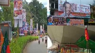 Gudhas erected in Chowk Chowk; The city of Kankavli was decorated to welcome Narayan Rane