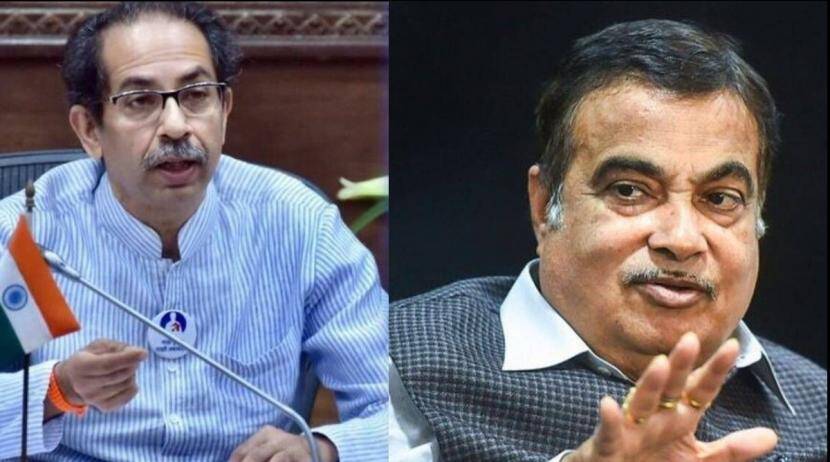 … So we have to think seriously; Gadkari wrote a letter to Uddhav Thackeray expressing his anger