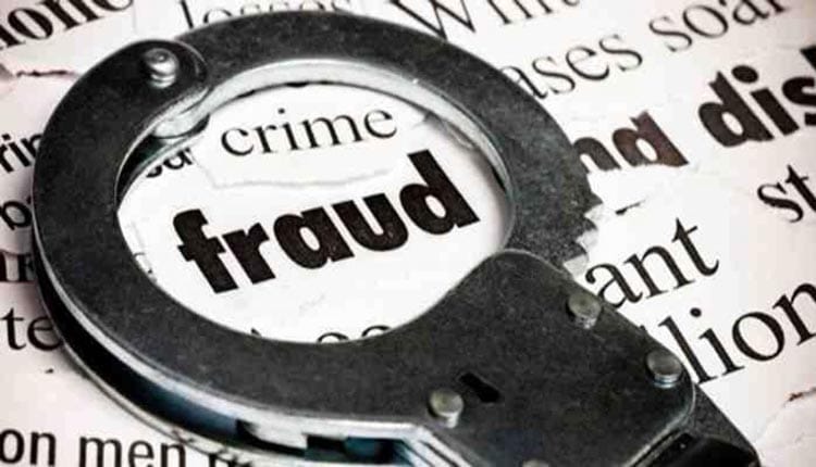Fraud of Rs 80,000 under the pretext of injecting drugs