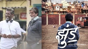 The OTT rights of the 'swarm' sold for crores; Waiting for Big B's movie
