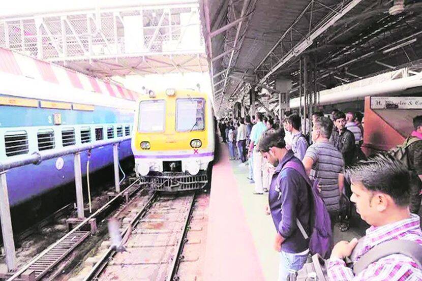 No travel on daily tickets in trains