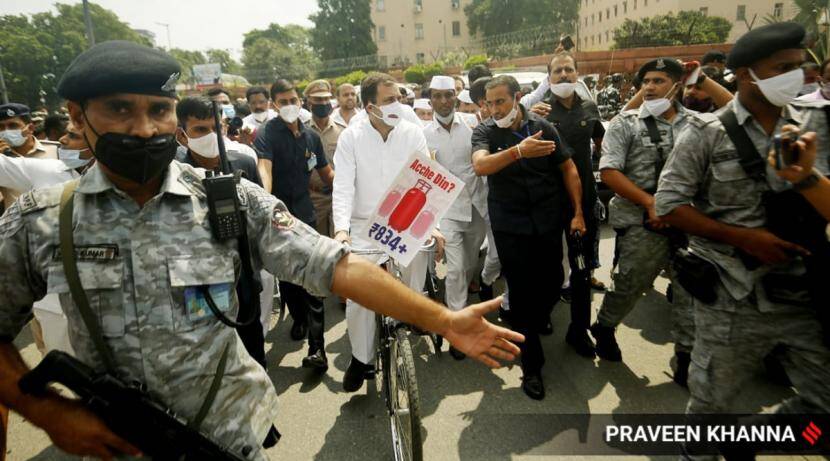 Opposition leaders, including Rahul Gandhi, staged a bicycle rally against the fuel price hike