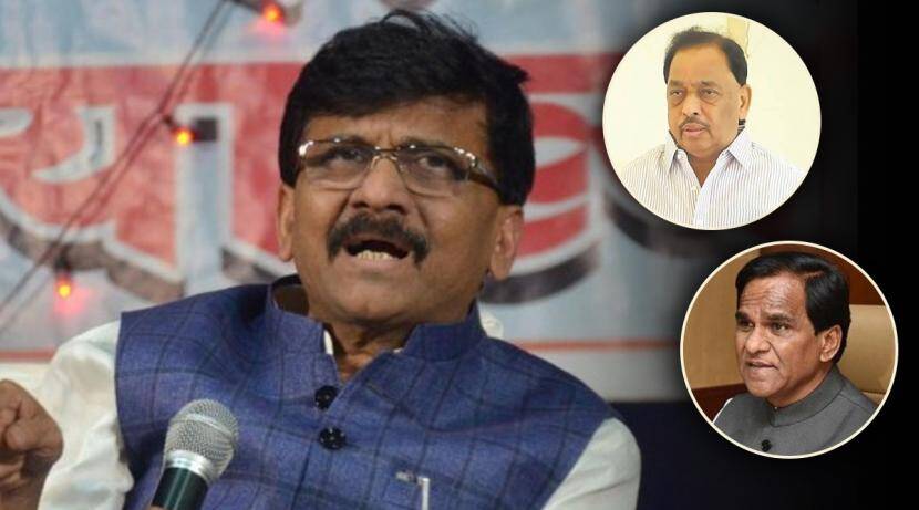 Why didn't Narayan Rane and Danve speak on reservation ?; MP Sanjay Raut's question