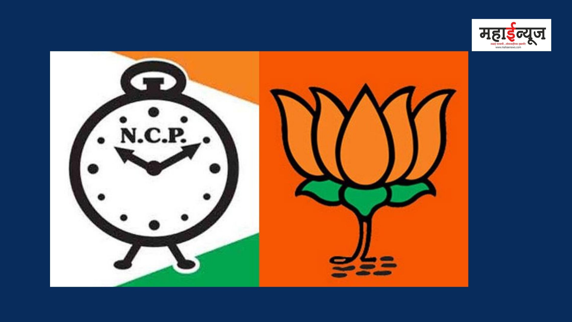 Fact Check: What is the real role of disgruntled corporators of ruling BJP?