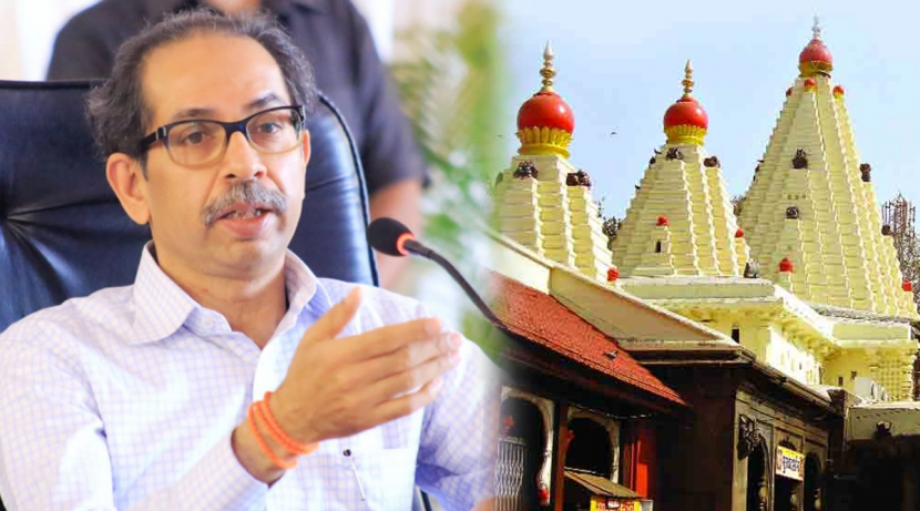 "Should we close health centers and open temples?"; Chief Minister Uddhav Thackeray slammed the opposition