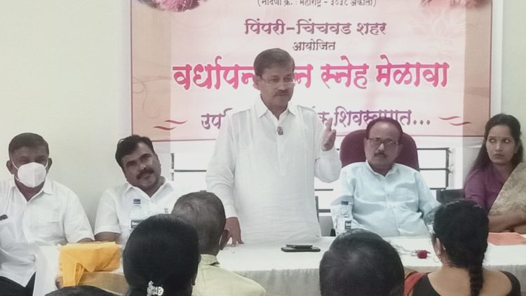 Central government is responsible for Maratha reservation - Digambar Double