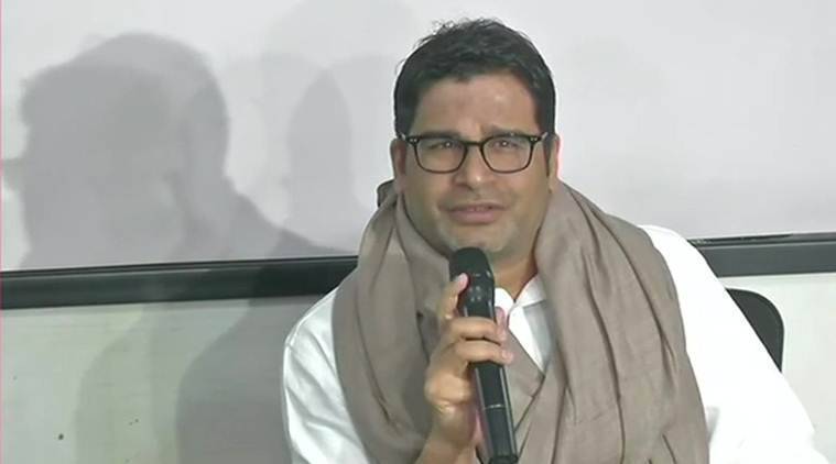 Now the split in the party over Prashant Kishor's entry into the Congress ?; Decision to take high command
