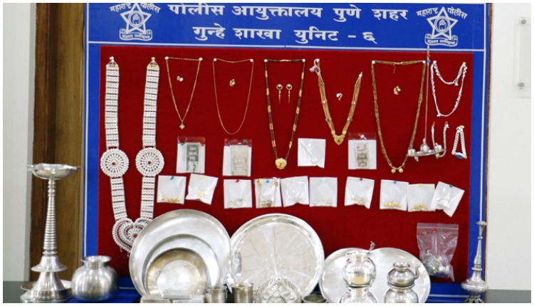 Three burglars arrested, Rs 22 lakh seized along with gold and silver jewelery