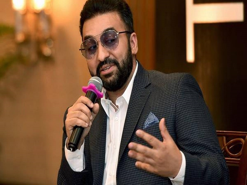 Raj Kundra is the facilitator of pornography! Reprimand in supplementary chargesheet
