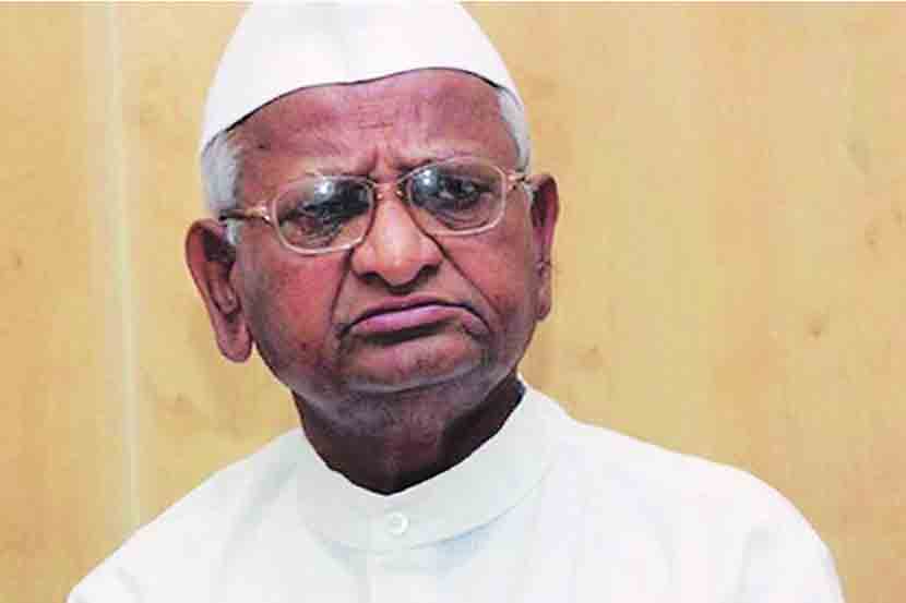 Anna Hazare's warning for the appointment of competent Lokayuktas in the state