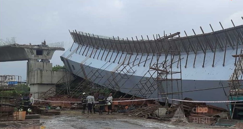 Breaking News: Bridge collapses at Bandra-Kurla Complex in Mumbai; 21 workers injured