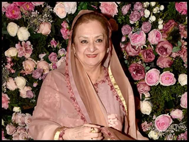 Saira Bano discharged from hospital