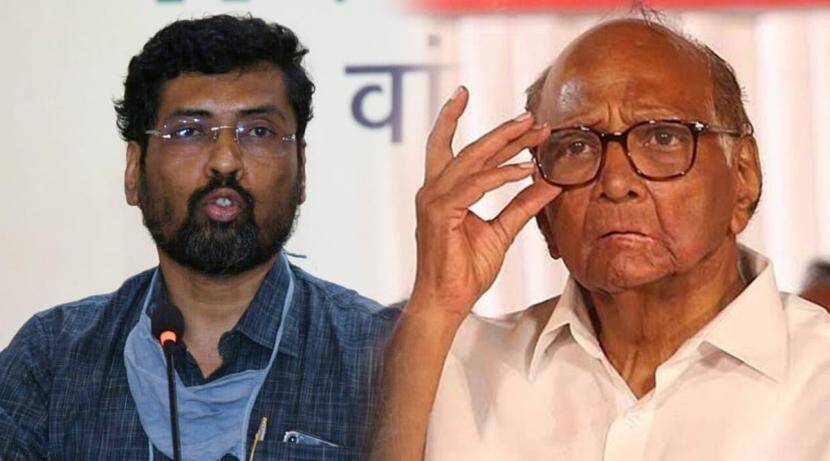 Keshav Upadhyay targets Sharad Pawar over ED action; He said, "Since he is in power ..."