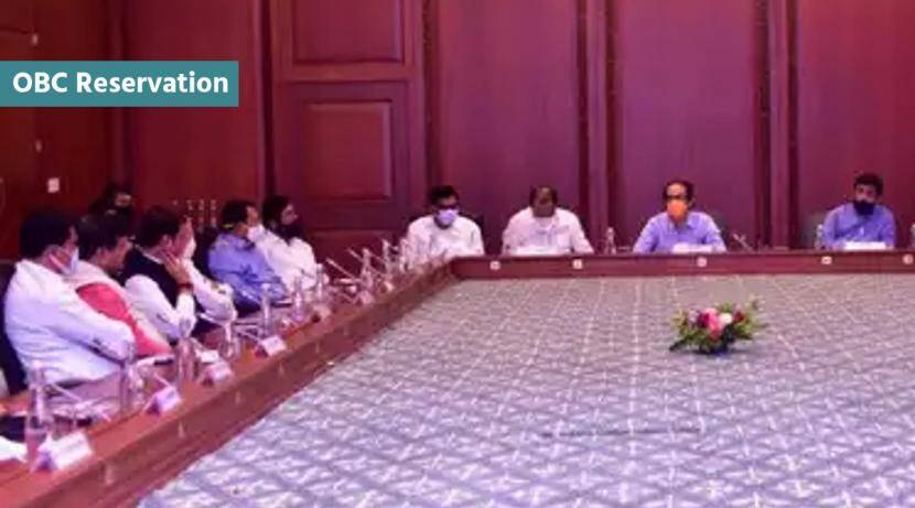 OBC reservation question: CM convenes meeting; The possibility of a big decision