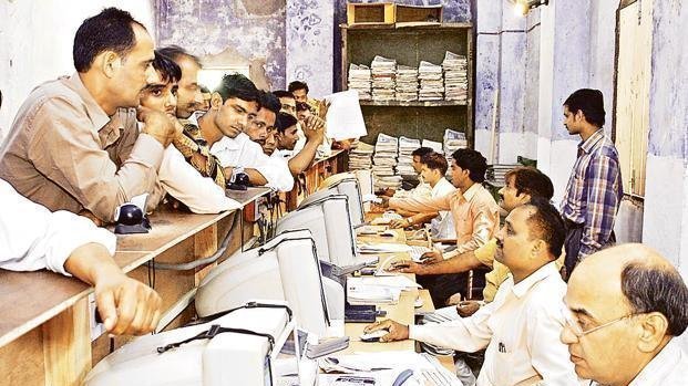 Government employees will get last year's dearness allowance from October 1