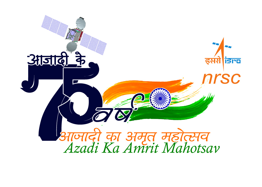 Azadi Ka Amrit Mahotsav 75th Year of Independence Day of India Celebration  In Maharashtra, 'स्वातंत्र्याचा अमृत महोत्सव'निमित्त महाराष्ट्रात विविध  कार्यक्रमांचे आयोजन
