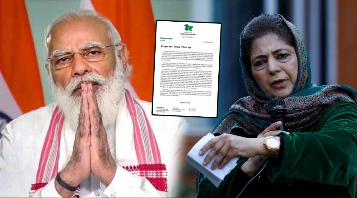 Mehbooba Mufti's letter to PM Modi for the three arrested after the Indo-Pak match; Said, "a sense of patriotism."