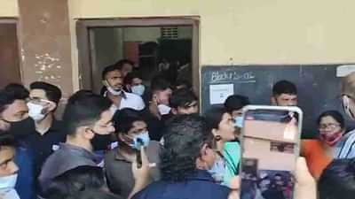 Health department exam paper torn; Students sit in Mumbai