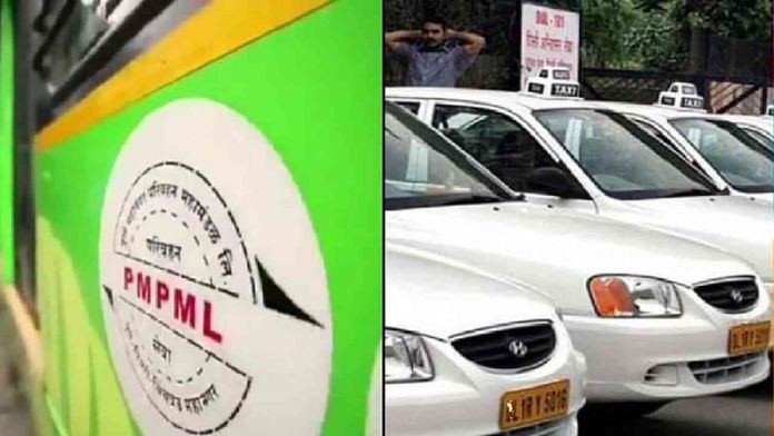 To start e-cab service in Pune Pimpri ..? E-bike service will be launched in Pune