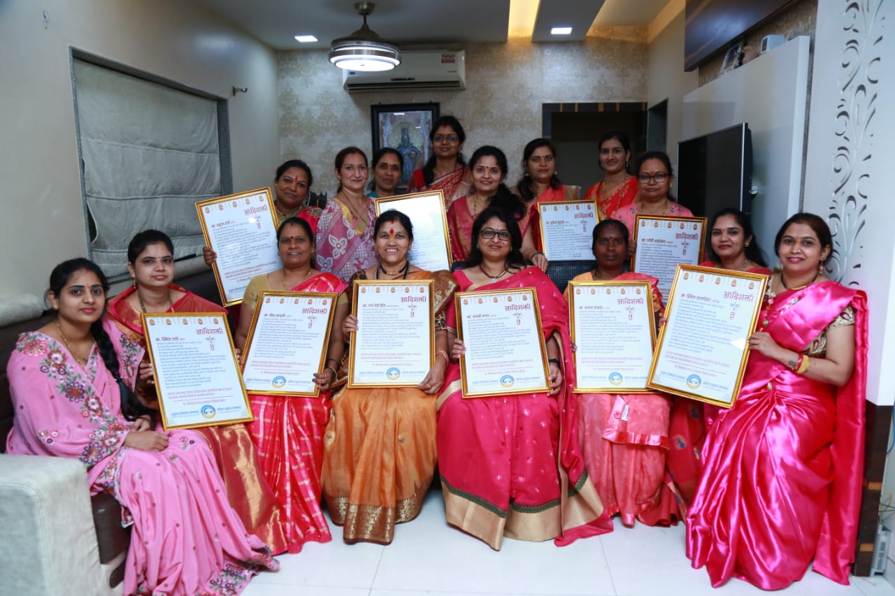 Adishakti award for women from various fields in Kasarwadi