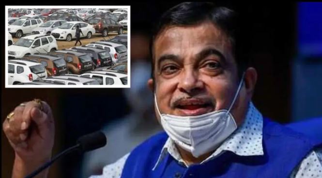 Gadkari's important decision while the general public is worried about rising fuel prices; The order will be issued in three months