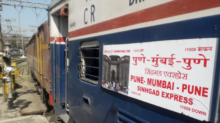 Sinhagad Express resumes from today