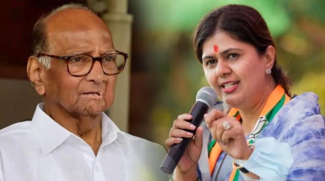 Pankaja Munde gave an answer to Sharad Pawar who said that there are no such great leaders; Said, "If they had said that."