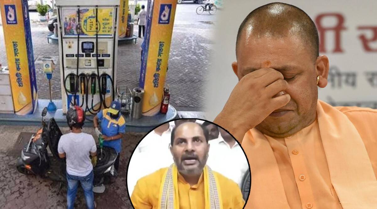 Only four-wheelers need petrol, 95% of Indians do not need petrol; The logic of a minister in the yogi's cabinet