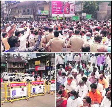 Marathi speakers march on the Collector's office in Belgaum against oppression