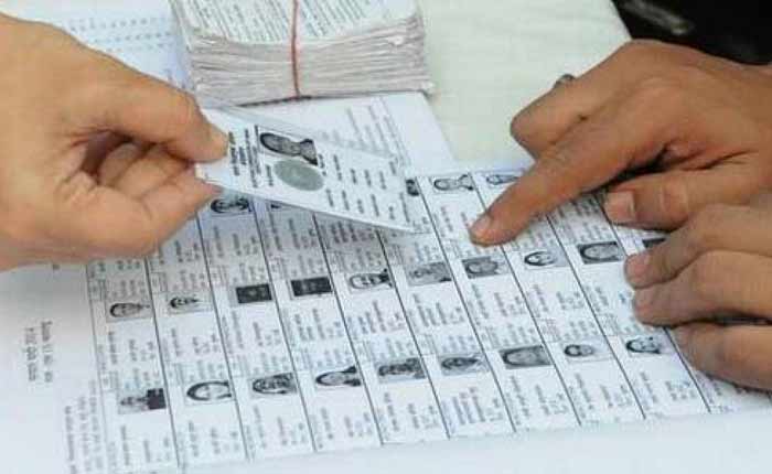 Extend voter registration till December 15; BJP's demand to the State Election Commission