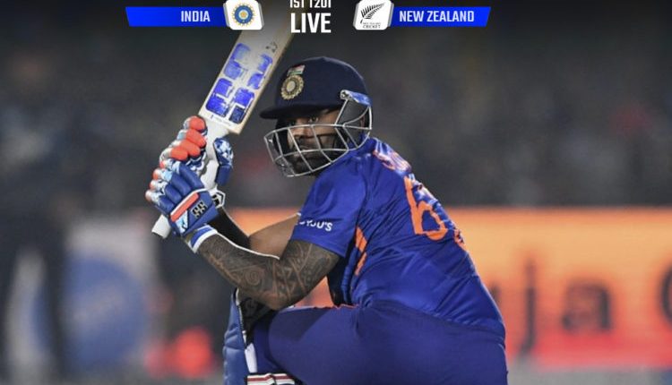 India beat New Zealand by five wickets