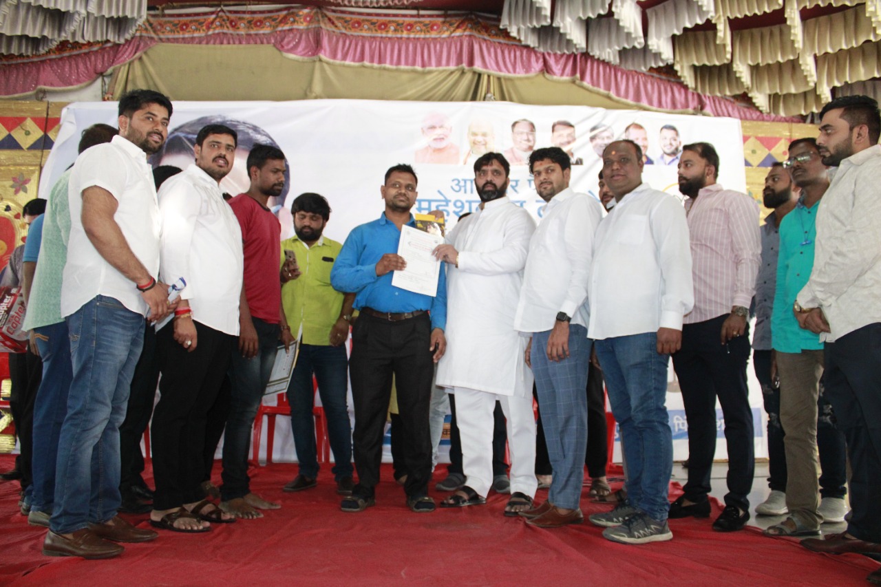 Participation of 719 blood donors in the blood donation camp at Bhosari