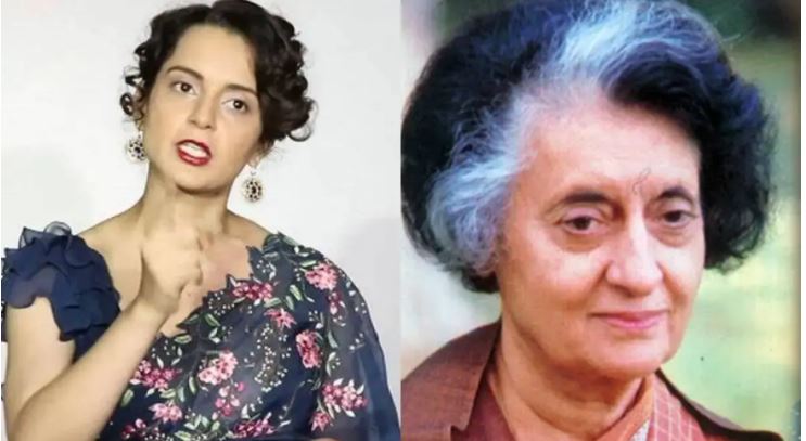 "Indira Gandhi crushed Khalistanis like mosquitoes under her sandals", Kangana's new post