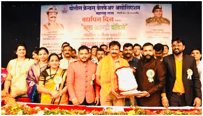 Police and Soldiers Honored by Police Friends Welfare Association