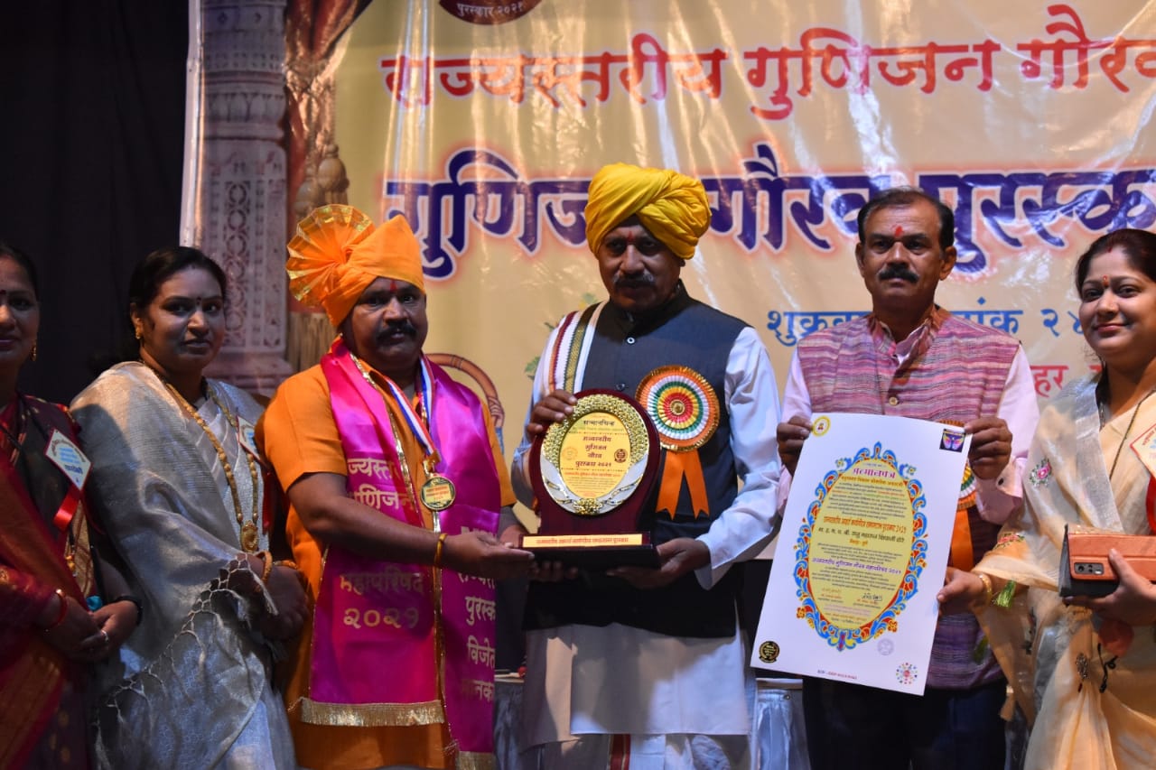 H.B. at Chikhali. W. 'Samajratna' award to Raju Maharaj Dhore