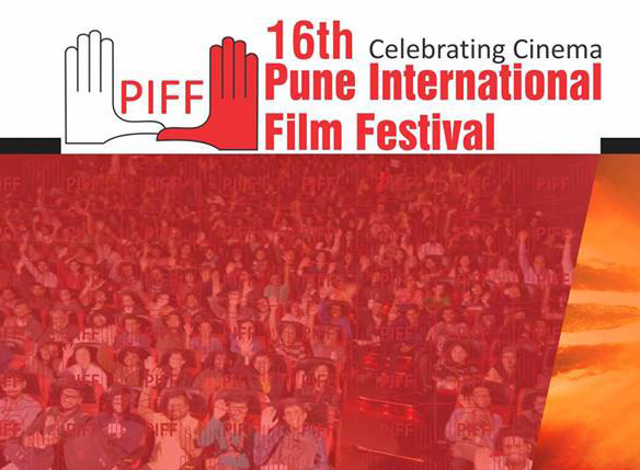 'Bara by Bara' and 'Porga Majet' at the Pune International Film Festival