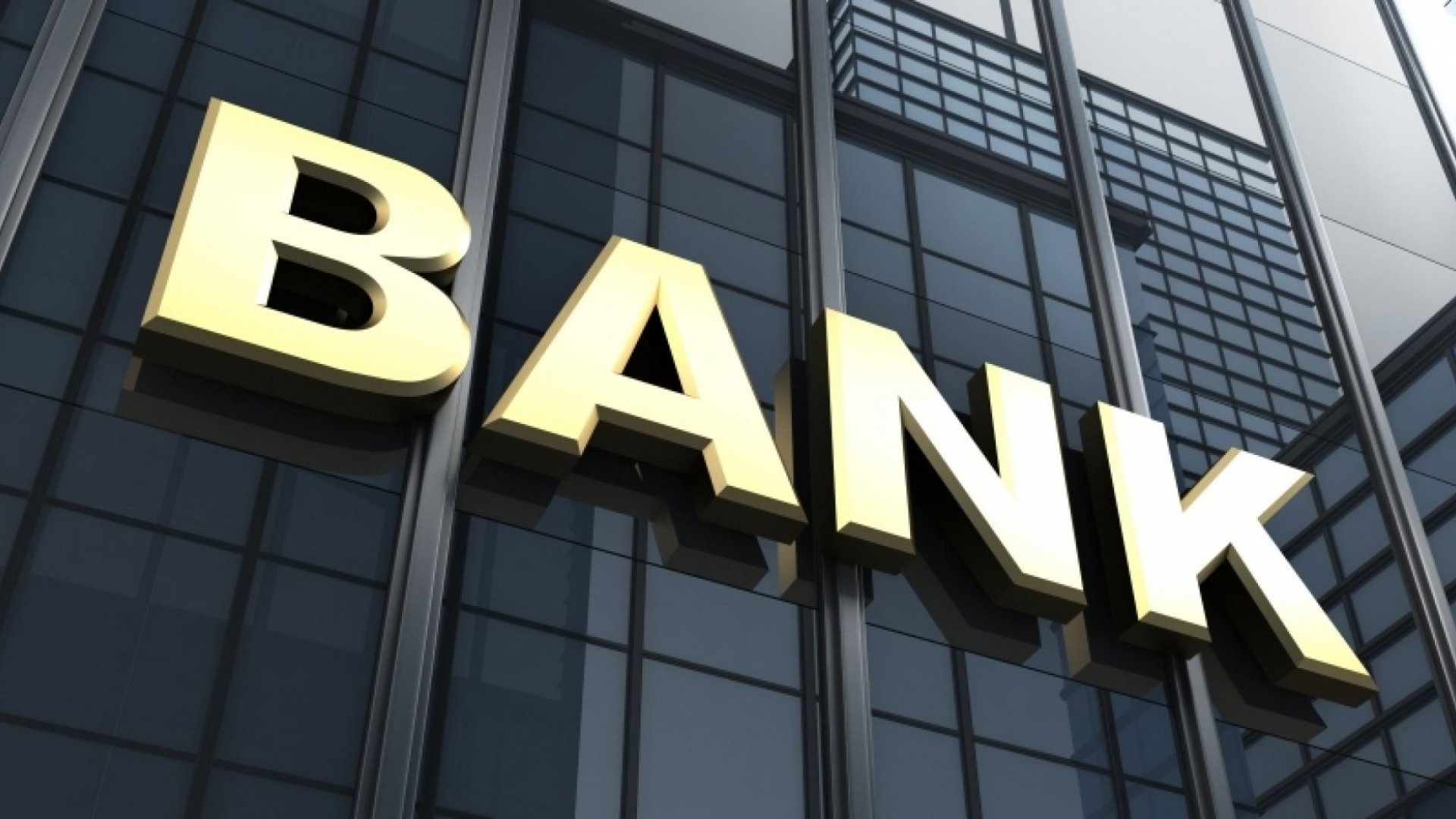 These banks offer good interest on zero balance savings accounts