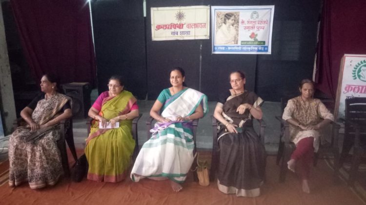 Bal Bhavan Trainer Workshop at Kalapini Cultural Center
