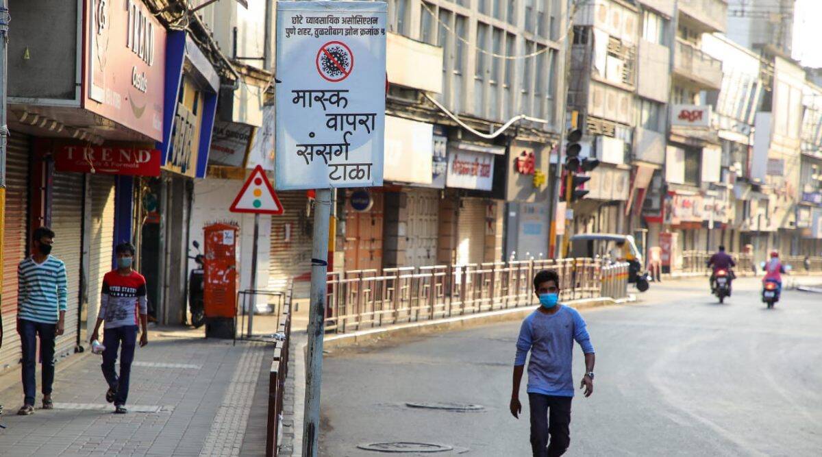 Strict restrictions in Pune, new rules announced