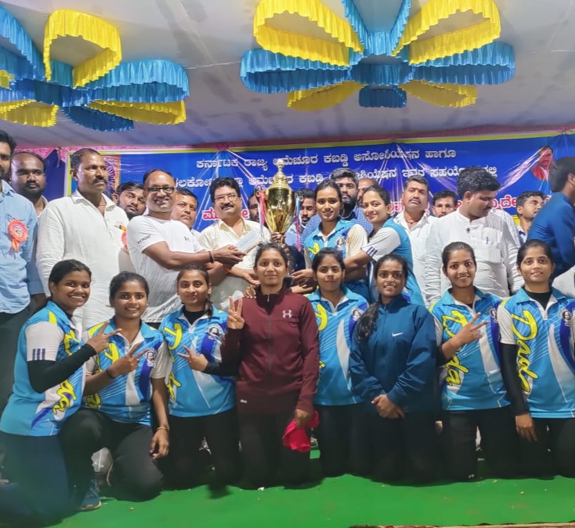 Danka of Maheshdada Sports Foundation's women's kabaddi team in Karnataka