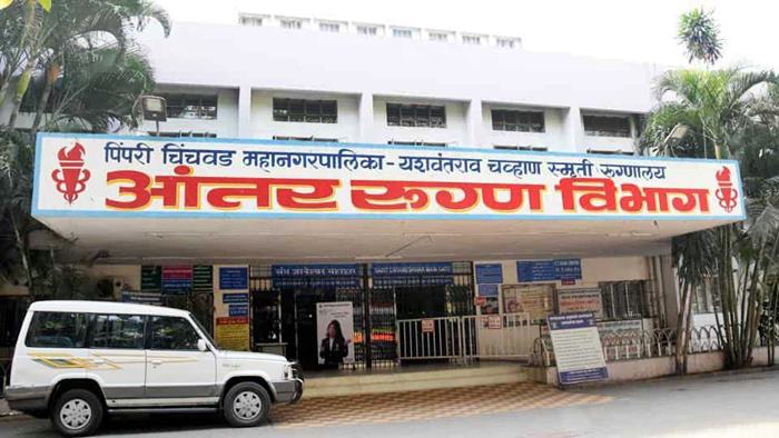 ‘Break’ to Ayurvedic treatment, Ayurveda department closed for 2 years