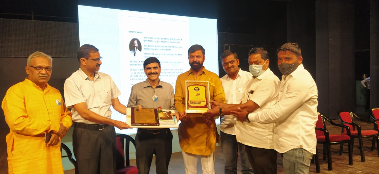 Labor leader Sachin Landage honored with 'Paryavaran Mitra Puraskar'