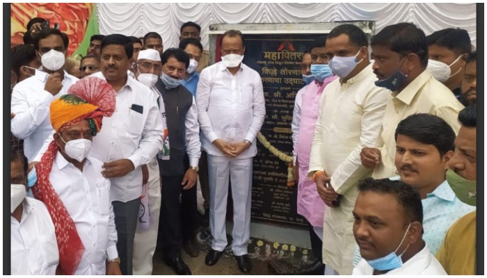 Inauguration of electrification of Torna fort by MSEDCL at the hands of Deputy Chief Minister Ajit Pawar