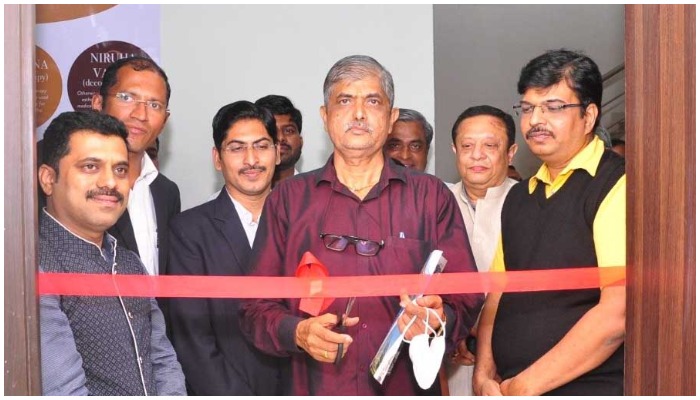 Inauguration of Chinchwad Lokmanya Hospital Ayurveda Treatment and Research Center