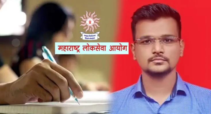 Swapnil Lonakar's name in MPSC interview list! "Government is not ashamed"; Criticism of Padalkar