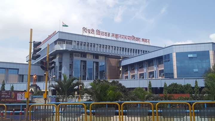 Pimpri Chinchwad Municipal Corporation ranks first in the state in e-governance
