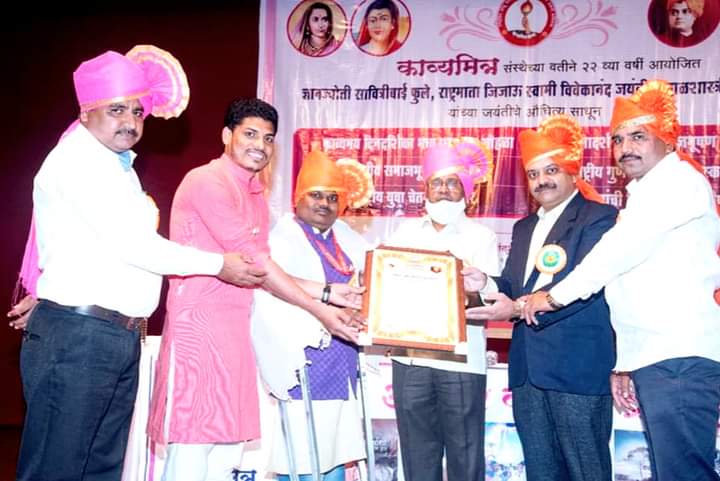 President of Jhunj Divyang Sanstha Raju Hirve honored with National Youth Awareness Award