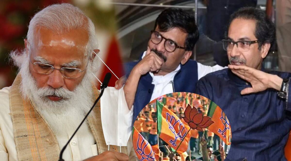 Shiv Sena criticizes BJP leaders for calling them 'dances', 'tongs', 'pests of society'; He also reminded Modi of the mask