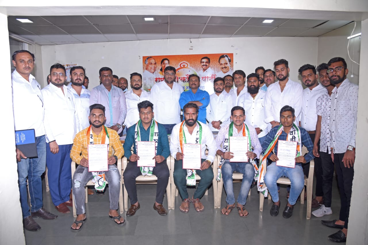 Youth NCP's strong front formation on the backdrop of municipal elections