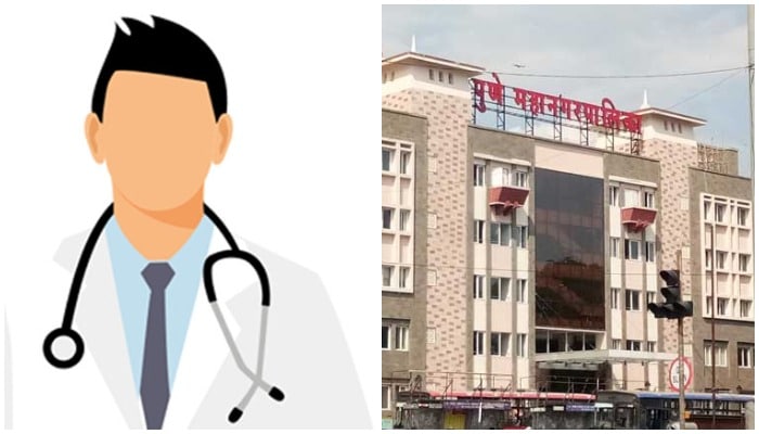 Recruitment of doctors in Pune Municipal Corporation stalled